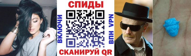 АМФ Premium  Купить где  Кстово 