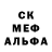 МЕТАДОН VHQ Jaynor Usman