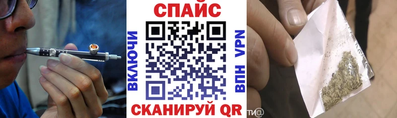Бутират BDO  Купить  Кстово 