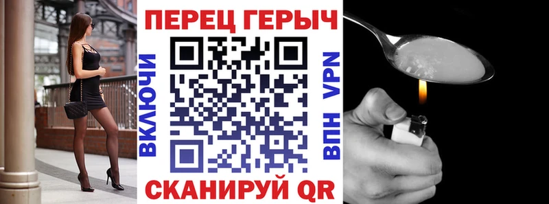 Купить  Кстово  Героин афганец 