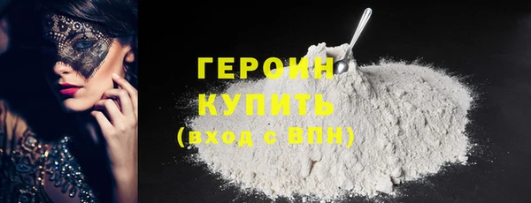 бутират Михайлов
