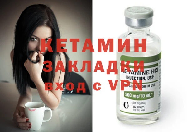 хмурый Горно-Алтайск