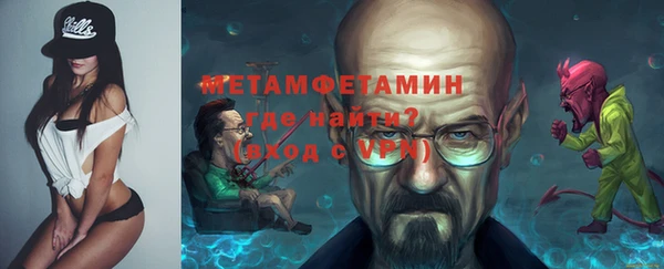 хмурый Горно-Алтайск