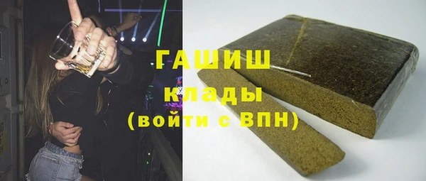 хмурый Горно-Алтайск