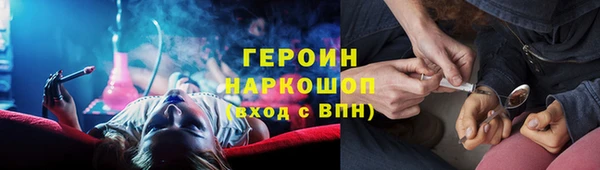 хмурый Горно-Алтайск