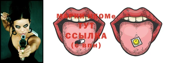 хмурый Горно-Алтайск