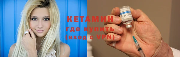 прущие крисы Горняк