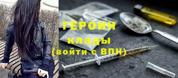 СК Михайловск