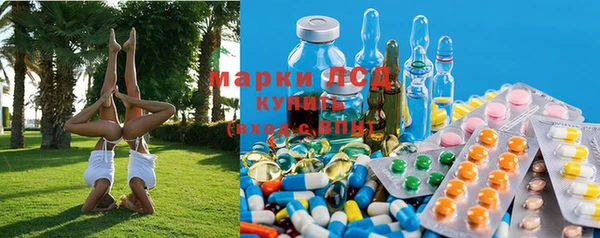 хмурый Горно-Алтайск