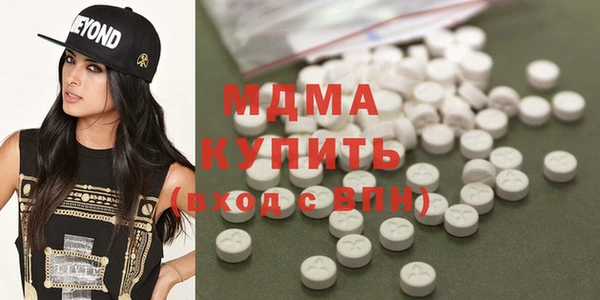 хмурый Горно-Алтайск