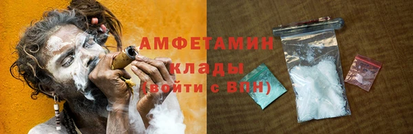 хмурый Горно-Алтайск